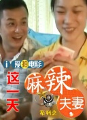 女被男啪到哭的视频网站